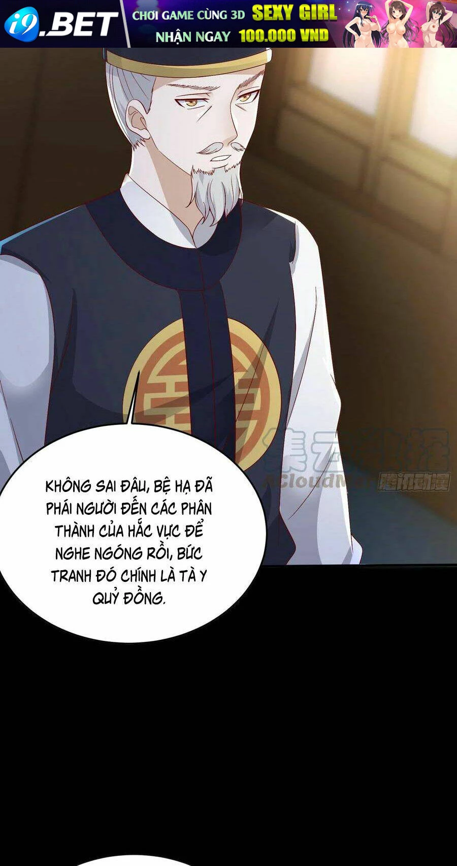 Chi Tôn Đồng Thuật Sư: Tuyệt Thế Đại Tiểu Thư Chapter 199.5 - 36