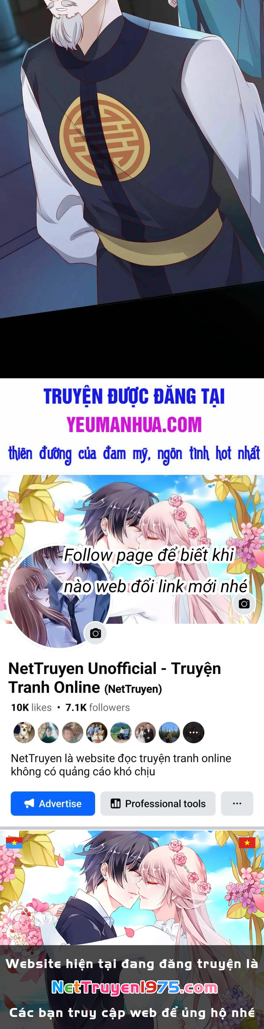 Chi Tôn Đồng Thuật Sư: Tuyệt Thế Đại Tiểu Thư Chapter 199.5 - 40