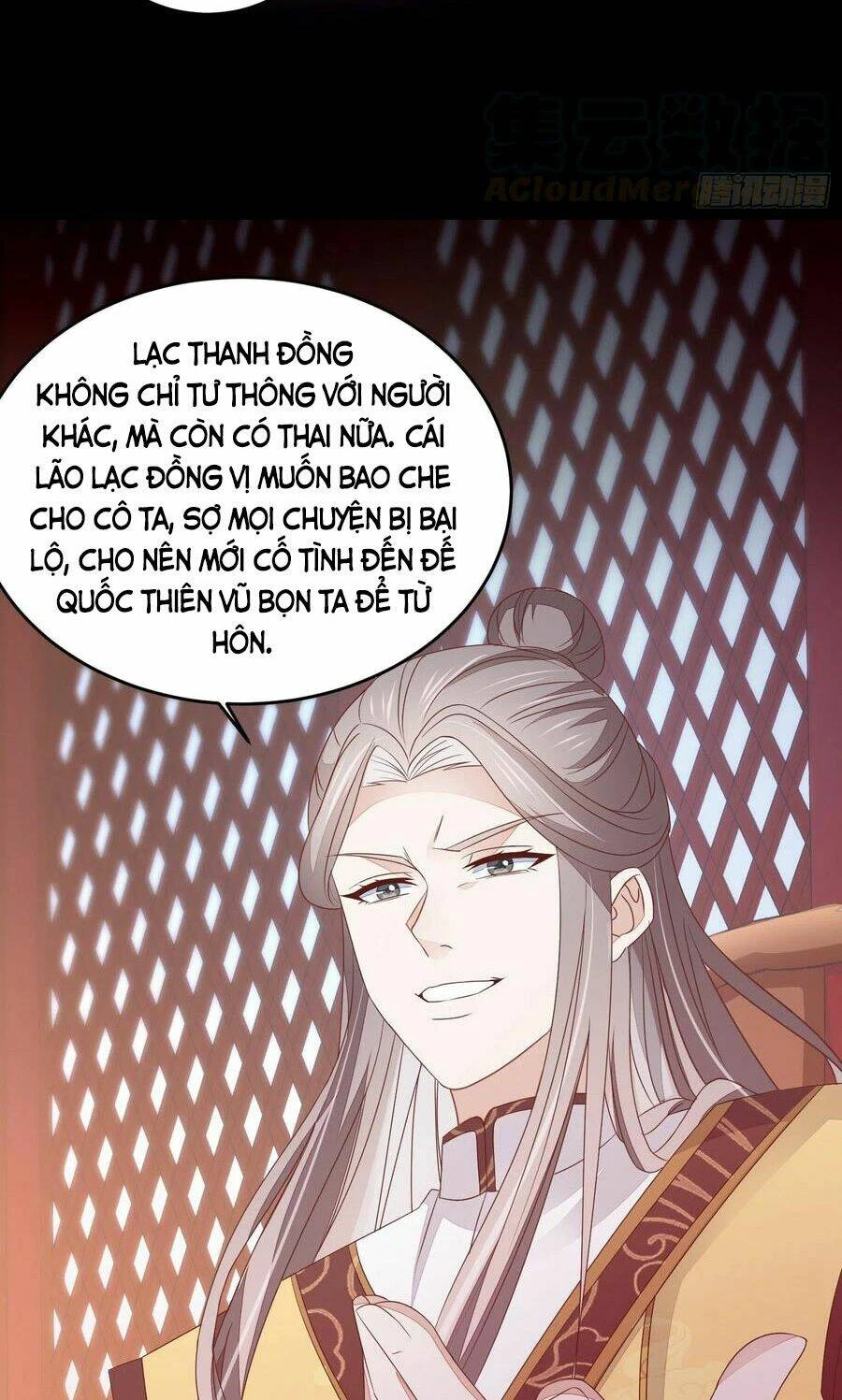 Chi Tôn Đồng Thuật Sư: Tuyệt Thế Đại Tiểu Thư Chapter 200 - 12