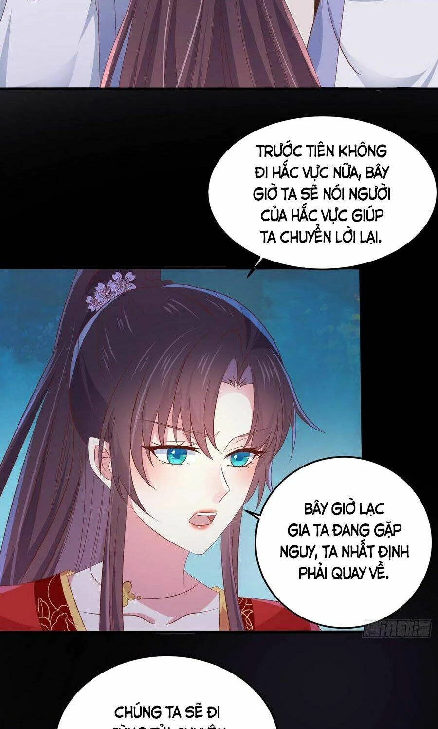 Chi Tôn Đồng Thuật Sư: Tuyệt Thế Đại Tiểu Thư Chapter 200 - 28