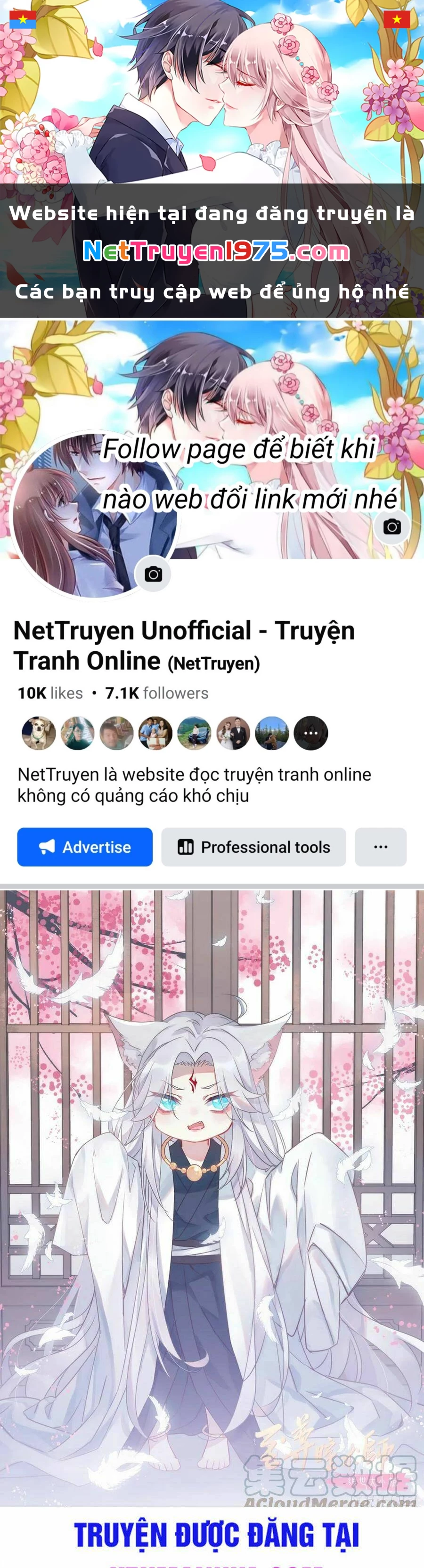 Chi Tôn Đồng Thuật Sư: Tuyệt Thế Đại Tiểu Thư Chapter 200.5 - 1