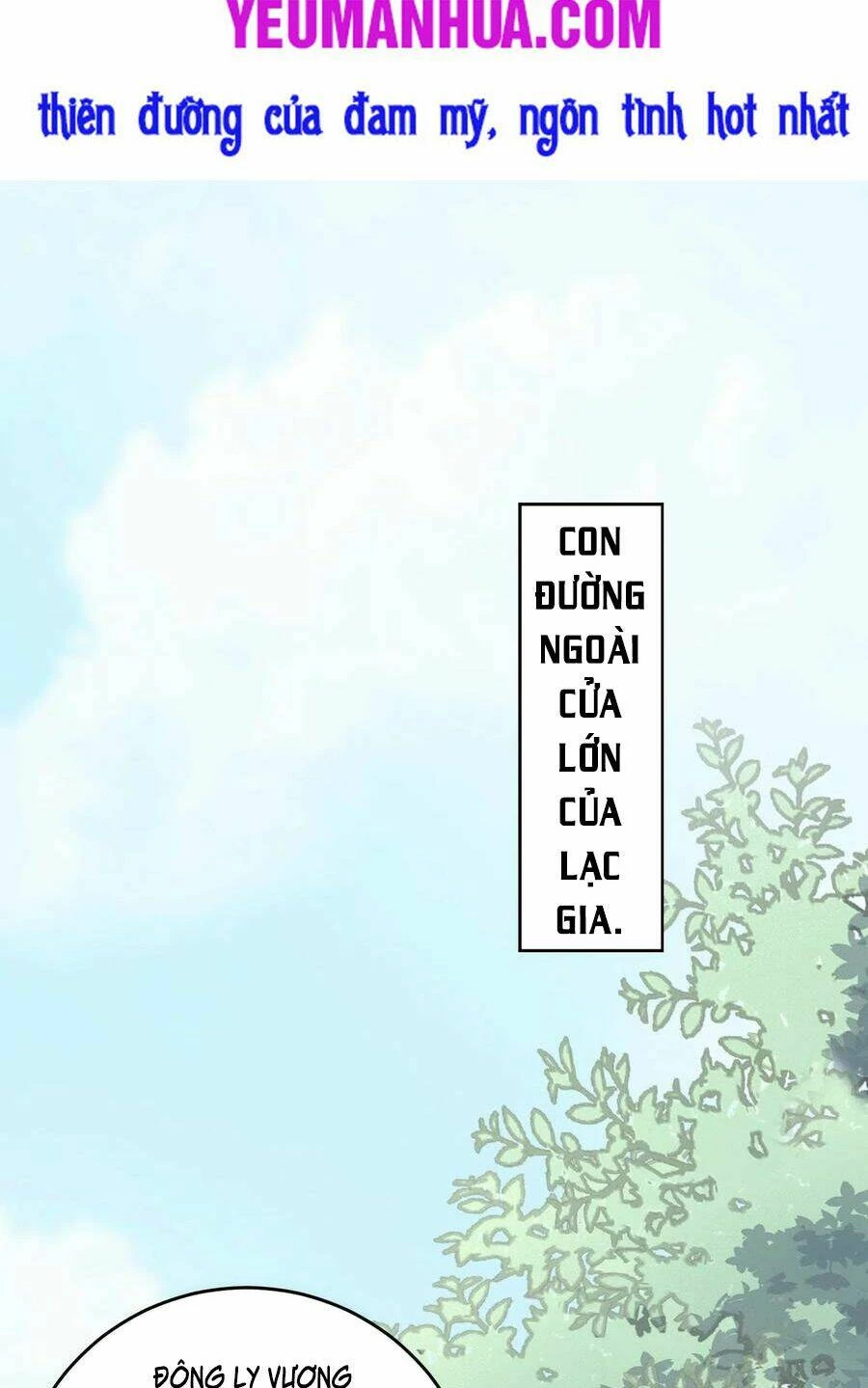 Chi Tôn Đồng Thuật Sư: Tuyệt Thế Đại Tiểu Thư Chapter 200.5 - 2