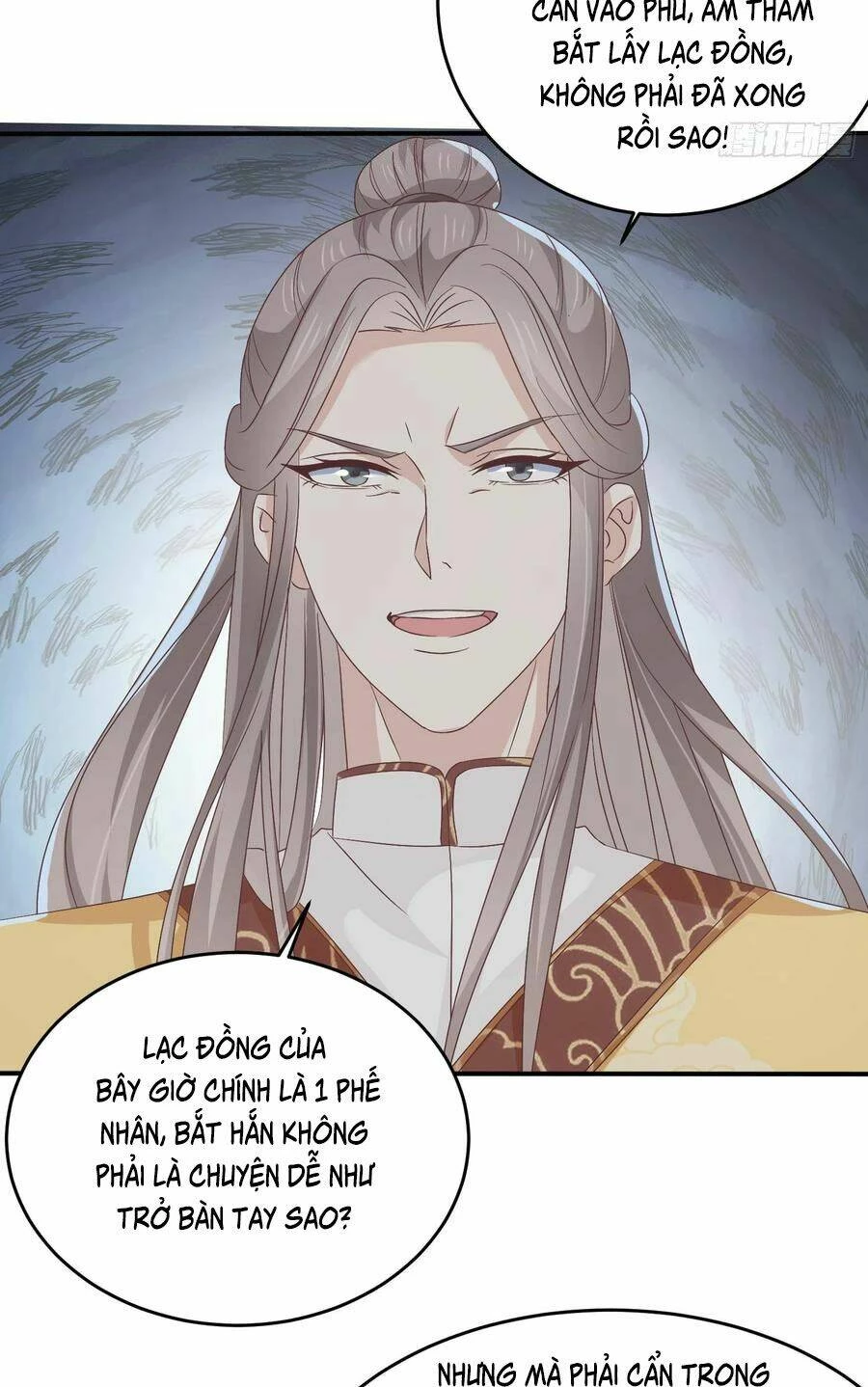 Chi Tôn Đồng Thuật Sư: Tuyệt Thế Đại Tiểu Thư Chapter 200.5 - 5