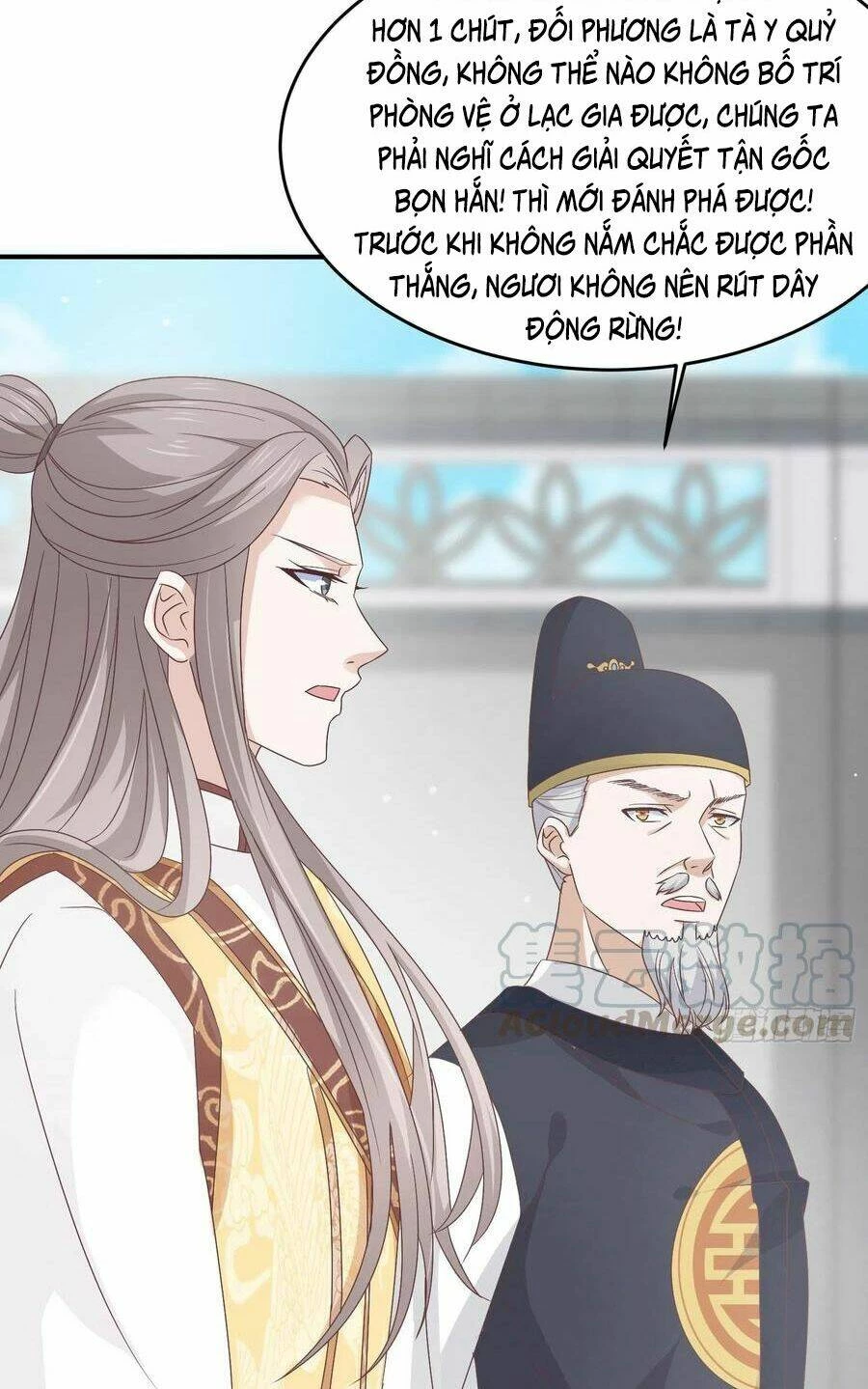 Chi Tôn Đồng Thuật Sư: Tuyệt Thế Đại Tiểu Thư Chapter 200.5 - 6