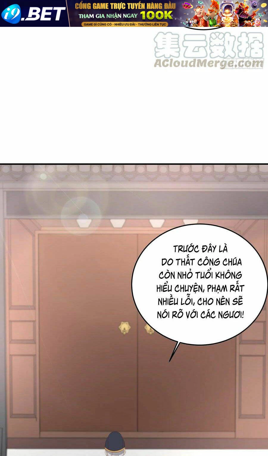 Chi Tôn Đồng Thuật Sư: Tuyệt Thế Đại Tiểu Thư Chapter 200.5 - 13
