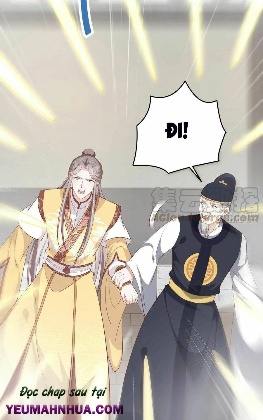 Chi Tôn Đồng Thuật Sư: Tuyệt Thế Đại Tiểu Thư Chapter 200.5 - 28