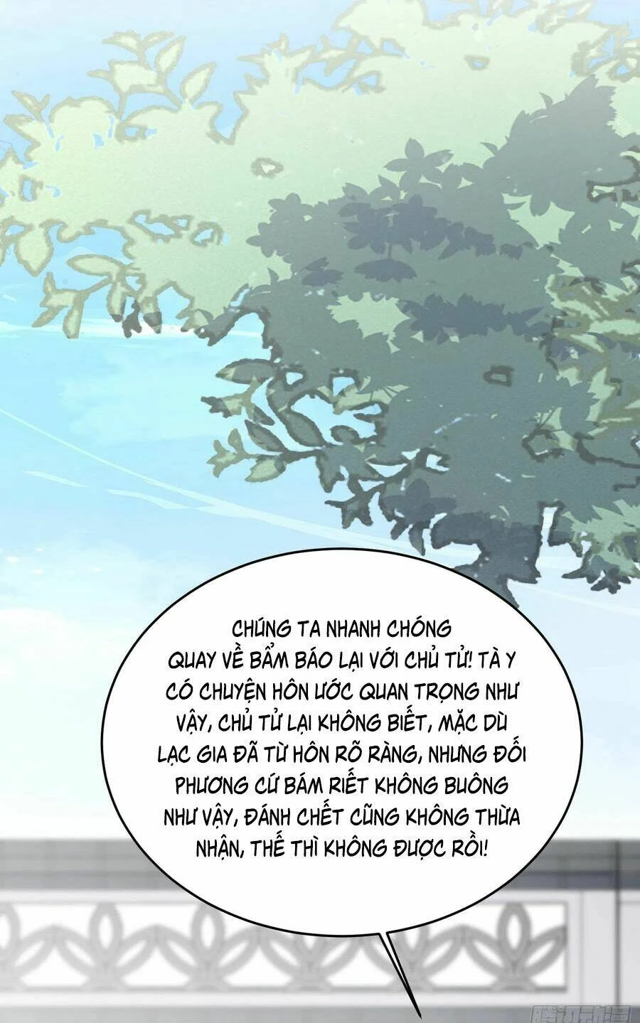 Chi Tôn Đồng Thuật Sư: Tuyệt Thế Đại Tiểu Thư Chapter 200.5 - 32