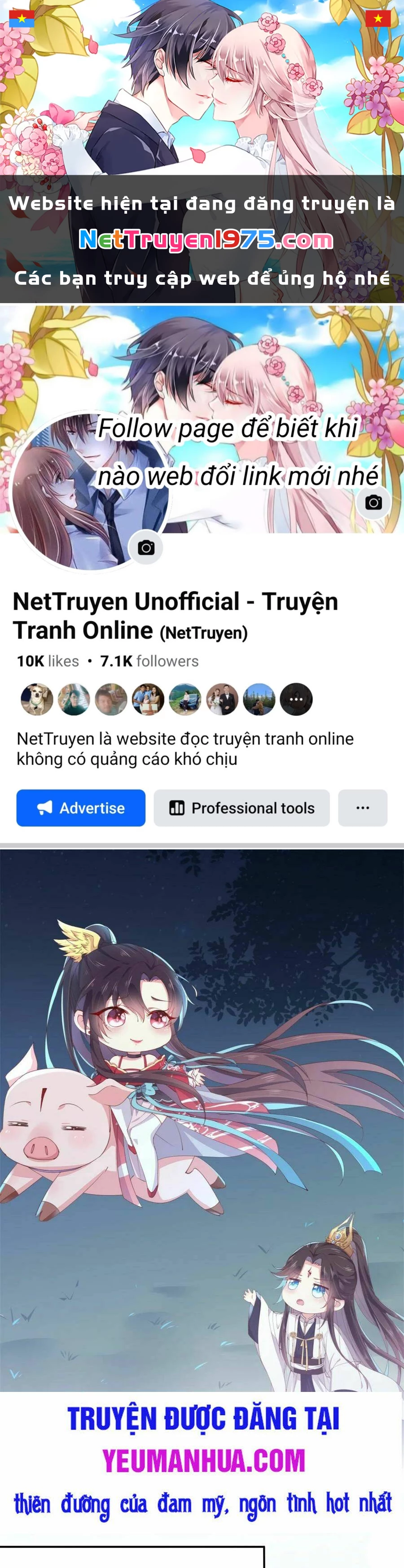 Chi Tôn Đồng Thuật Sư: Tuyệt Thế Đại Tiểu Thư Chapter 201 - 1