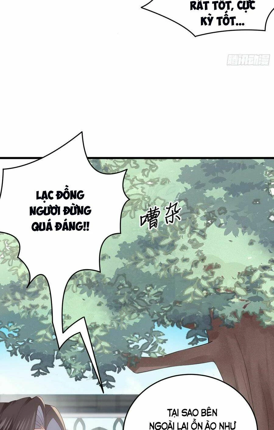 Chi Tôn Đồng Thuật Sư: Tuyệt Thế Đại Tiểu Thư Chapter 201 - 13
