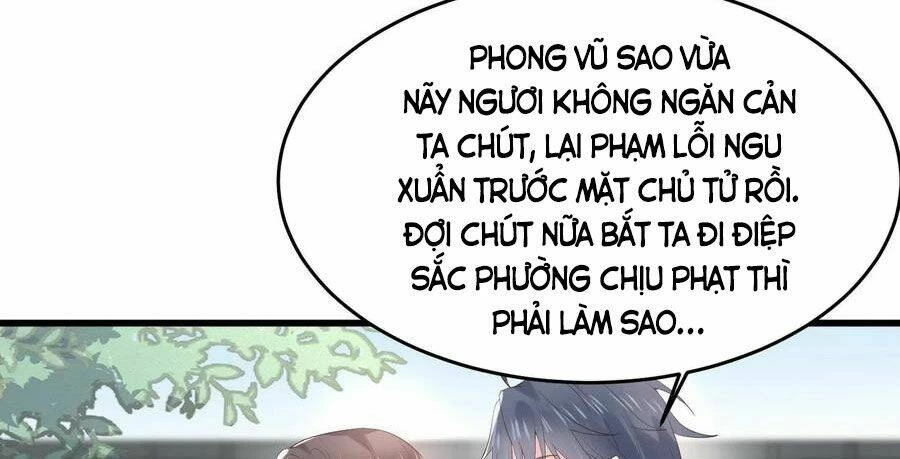 Chi Tôn Đồng Thuật Sư: Tuyệt Thế Đại Tiểu Thư Chapter 201 - 15