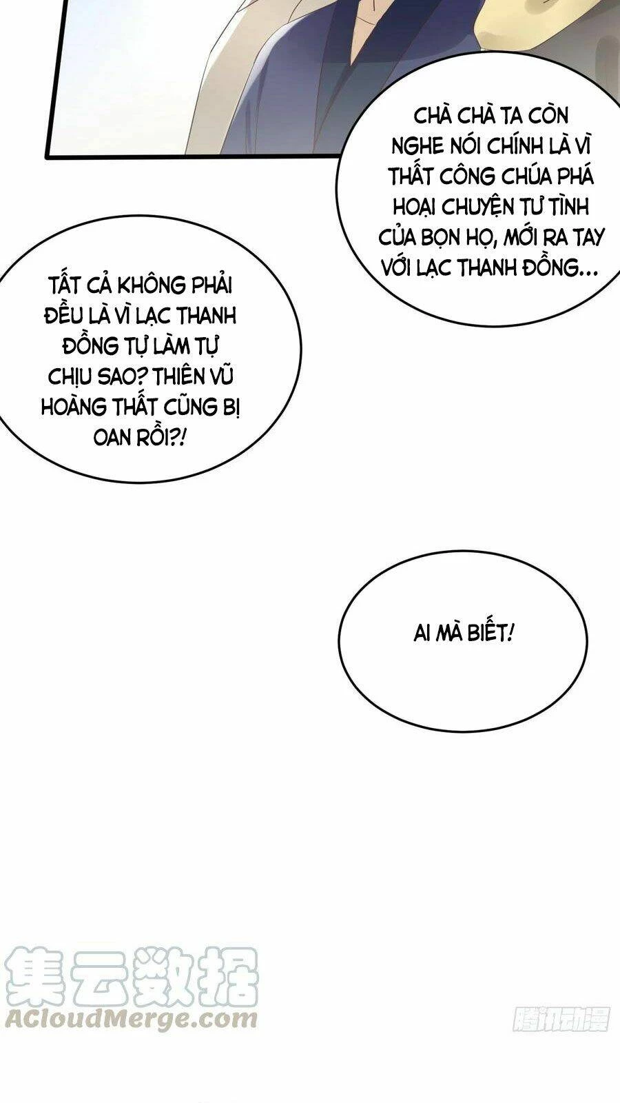Chi Tôn Đồng Thuật Sư: Tuyệt Thế Đại Tiểu Thư Chapter 201 - 24
