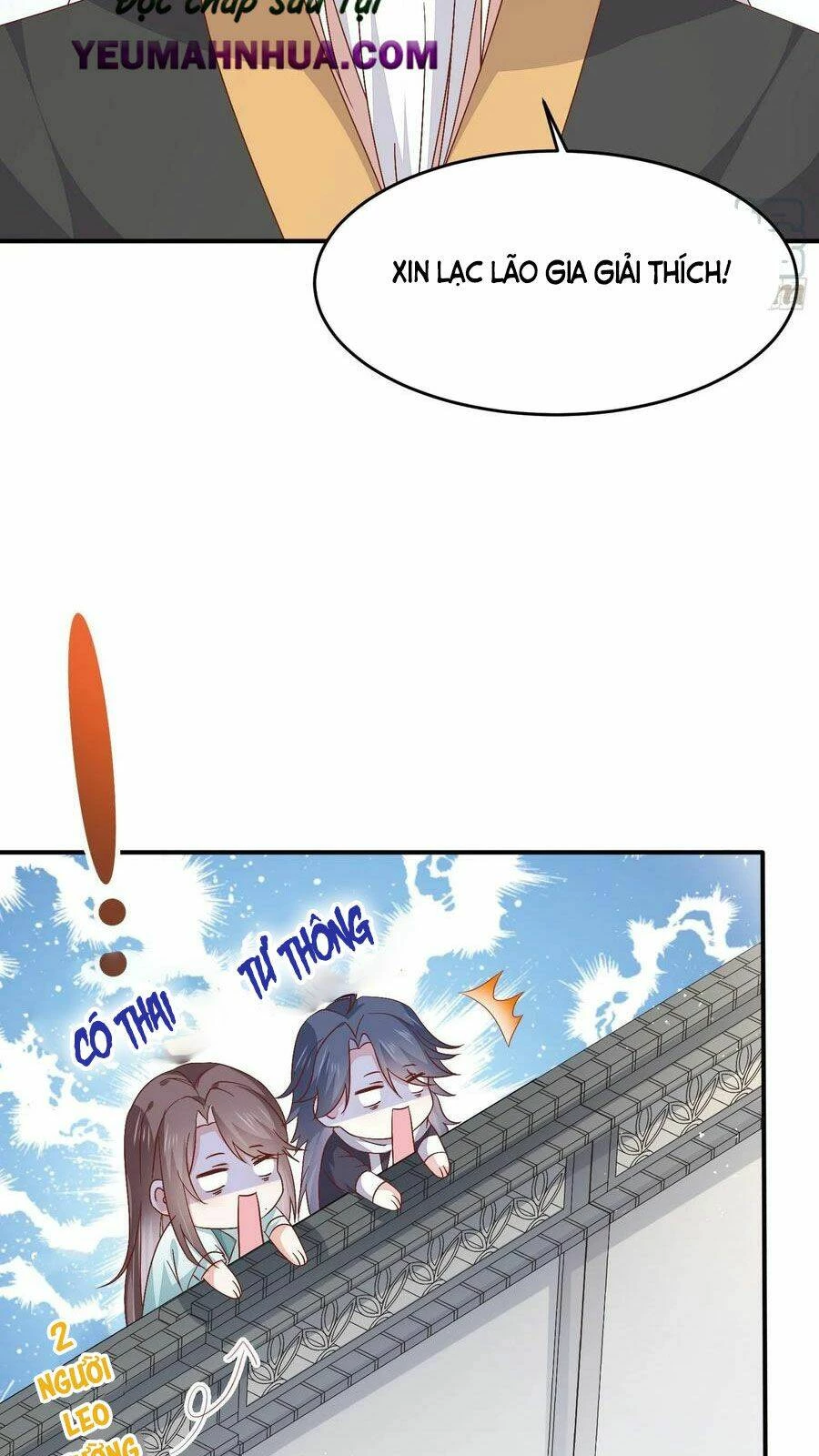 Chi Tôn Đồng Thuật Sư: Tuyệt Thế Đại Tiểu Thư Chapter 201 - 27