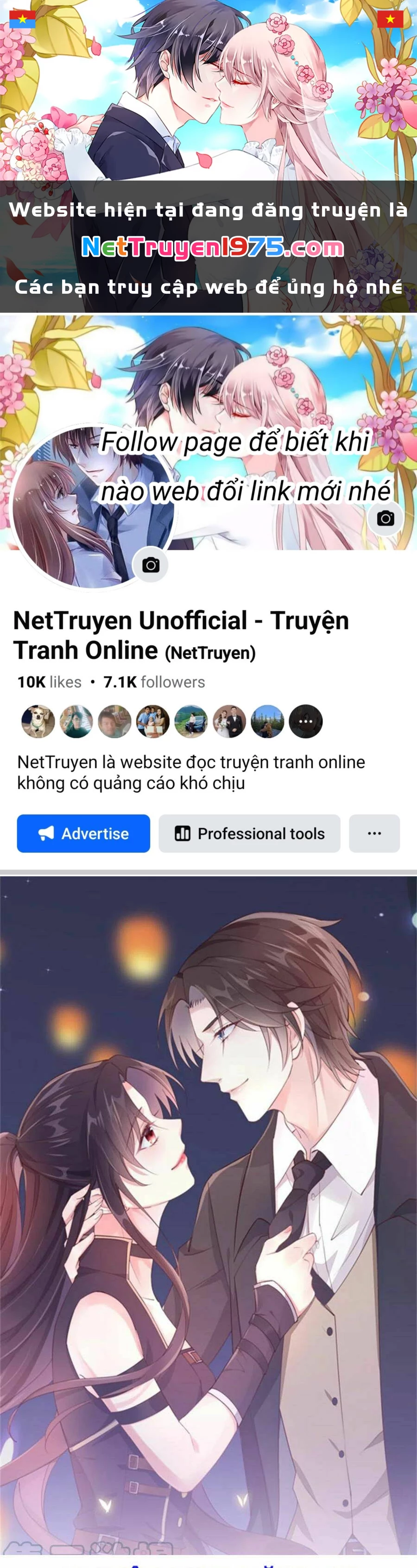Chi Tôn Đồng Thuật Sư: Tuyệt Thế Đại Tiểu Thư Chapter 201.5 - 1