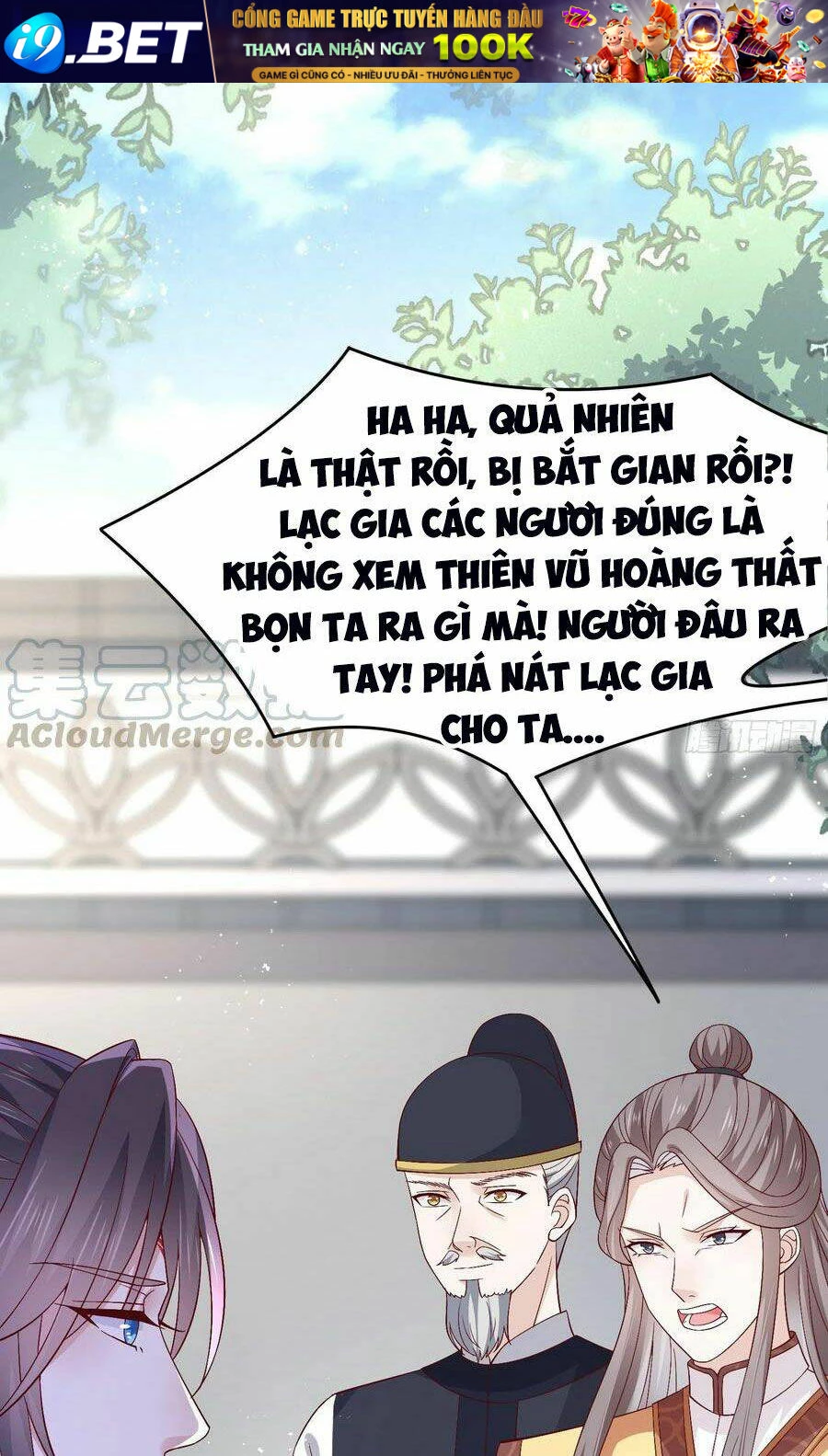 Chi Tôn Đồng Thuật Sư: Tuyệt Thế Đại Tiểu Thư Chapter 201.5 - 5