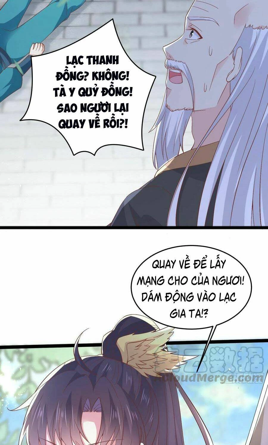Chi Tôn Đồng Thuật Sư: Tuyệt Thế Đại Tiểu Thư Chapter 201.5 - 16