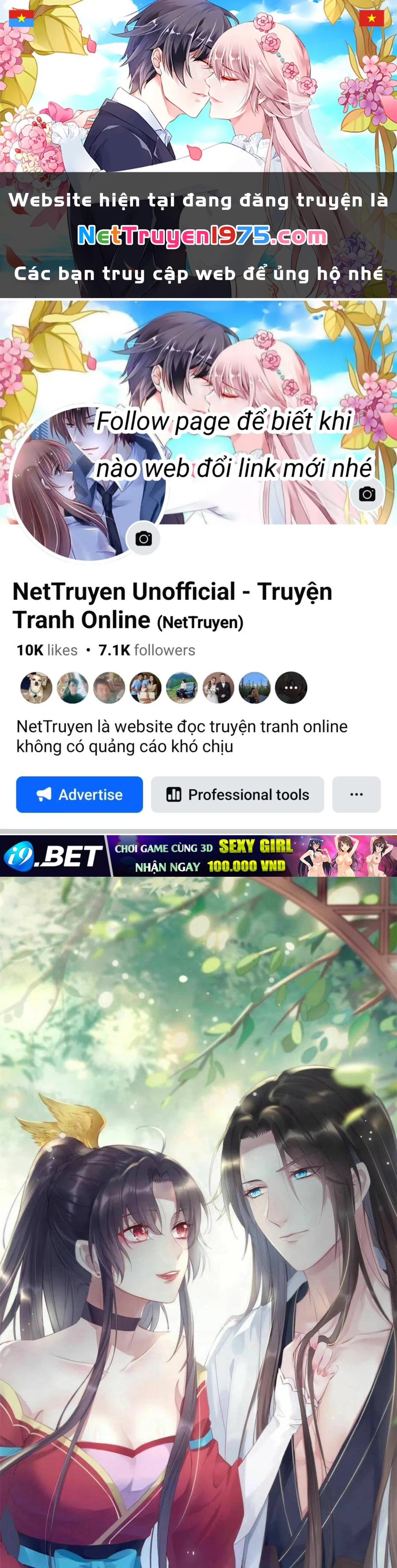 Chi Tôn Đồng Thuật Sư: Tuyệt Thế Đại Tiểu Thư Chapter 202 - 1