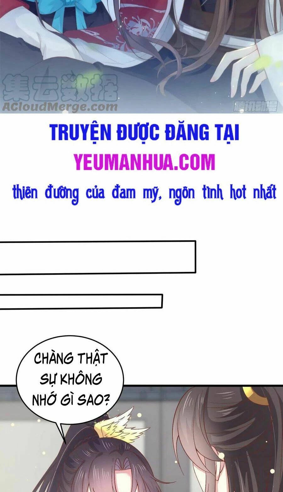 Chi Tôn Đồng Thuật Sư: Tuyệt Thế Đại Tiểu Thư Chapter 202 - 2