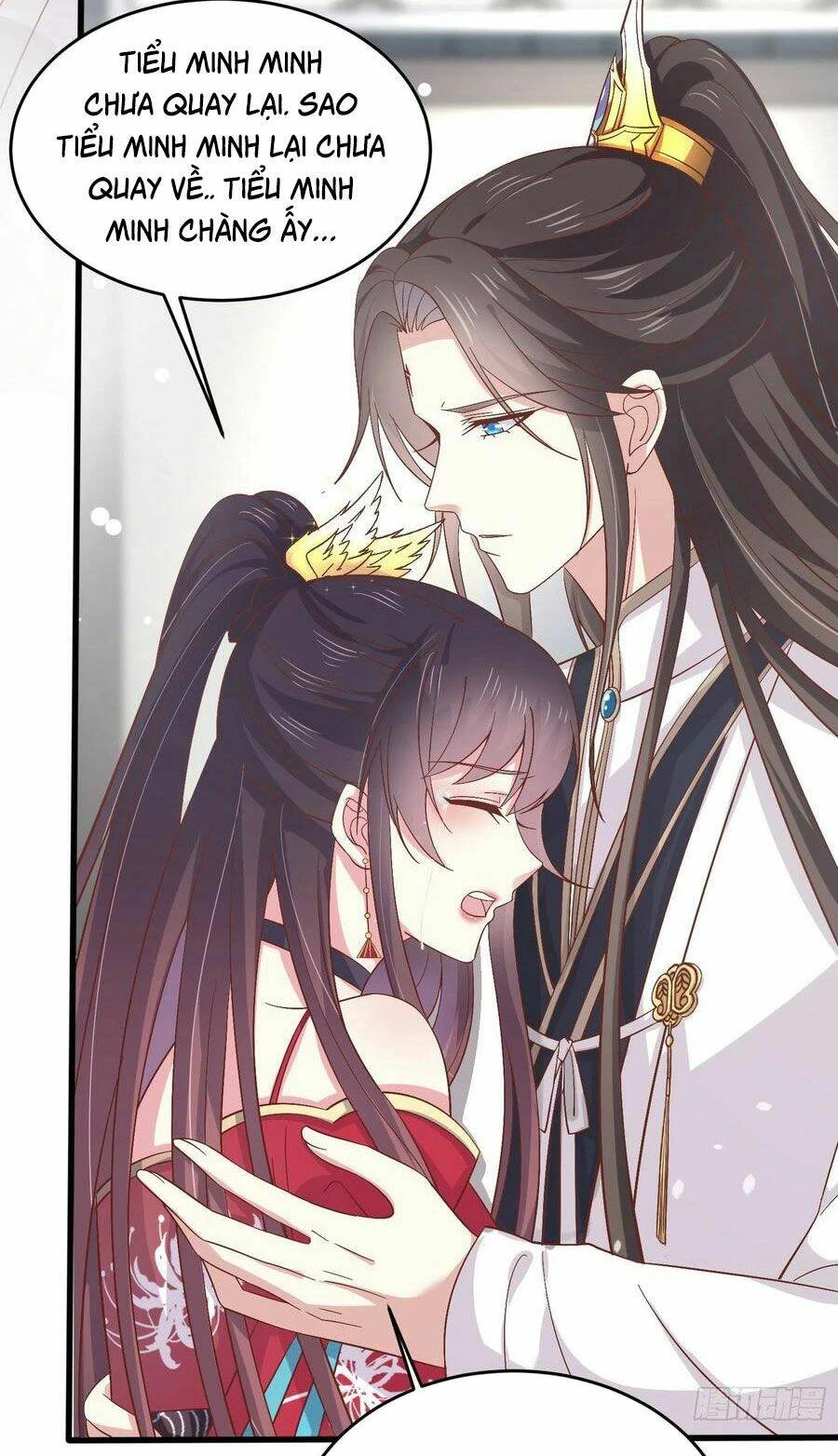 Chi Tôn Đồng Thuật Sư: Tuyệt Thế Đại Tiểu Thư Chapter 202 - 7