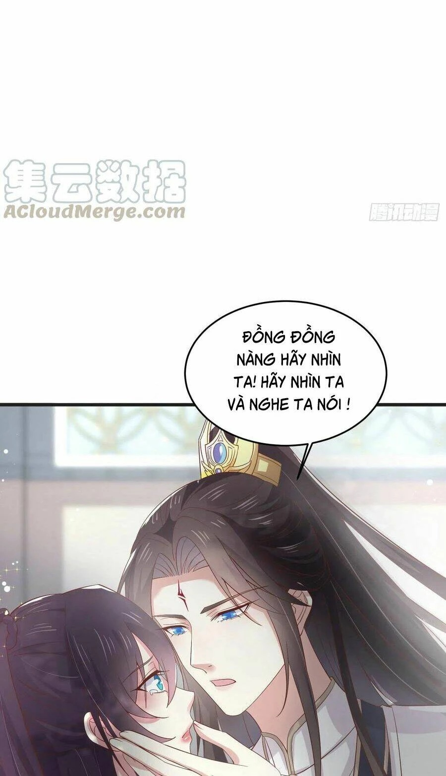 Chi Tôn Đồng Thuật Sư: Tuyệt Thế Đại Tiểu Thư Chapter 202 - 12