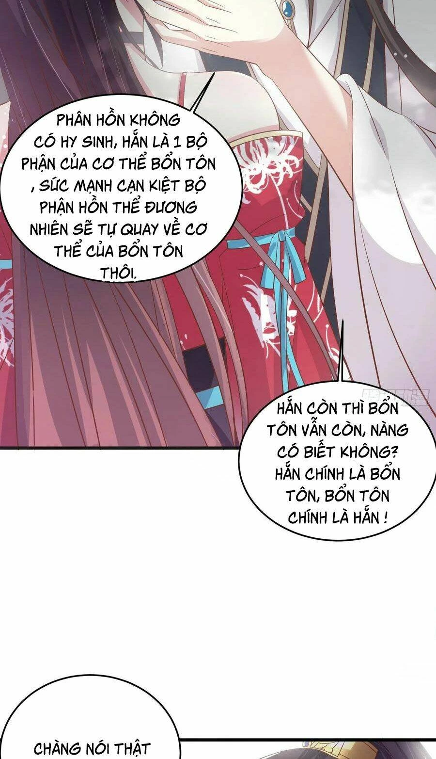 Chi Tôn Đồng Thuật Sư: Tuyệt Thế Đại Tiểu Thư Chapter 202 - 13