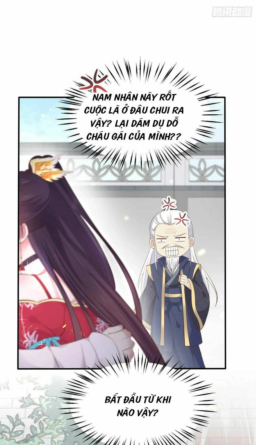 Chi Tôn Đồng Thuật Sư: Tuyệt Thế Đại Tiểu Thư Chapter 202 - 21