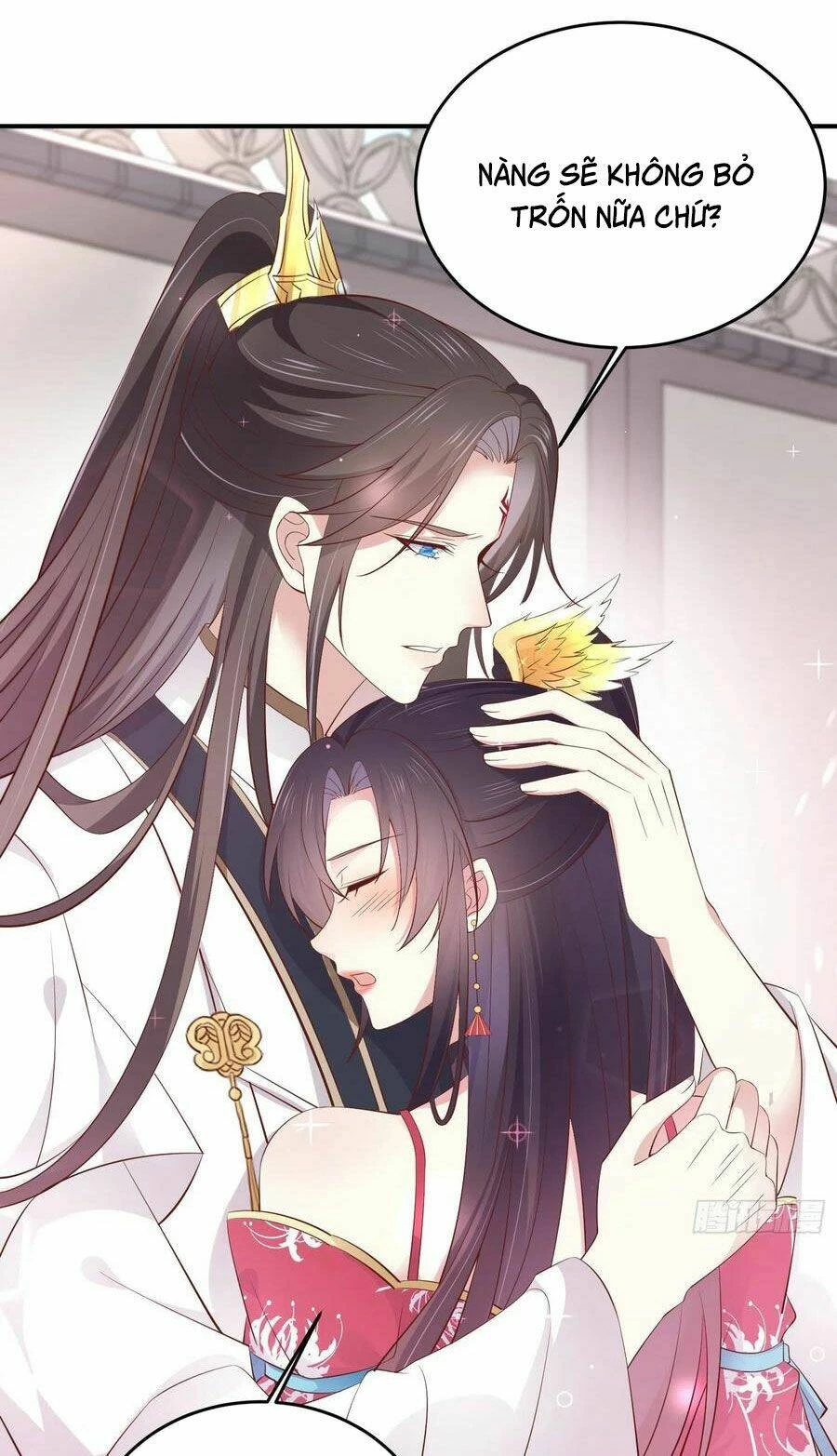 Chi Tôn Đồng Thuật Sư: Tuyệt Thế Đại Tiểu Thư Chapter 202 - 23