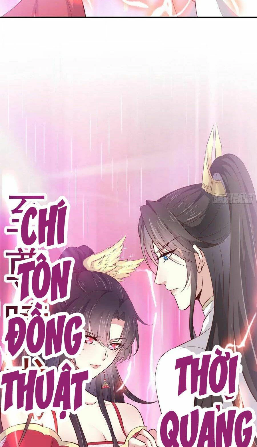 Chi Tôn Đồng Thuật Sư: Tuyệt Thế Đại Tiểu Thư Chapter 202 - 39