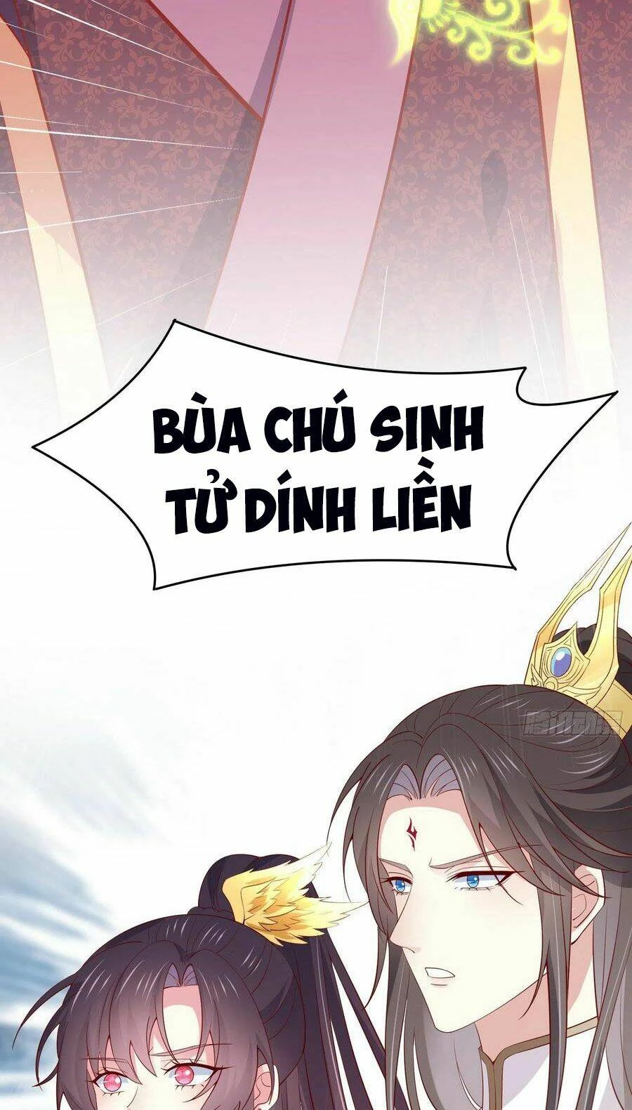 Chi Tôn Đồng Thuật Sư: Tuyệt Thế Đại Tiểu Thư Chapter 202.5 - 13