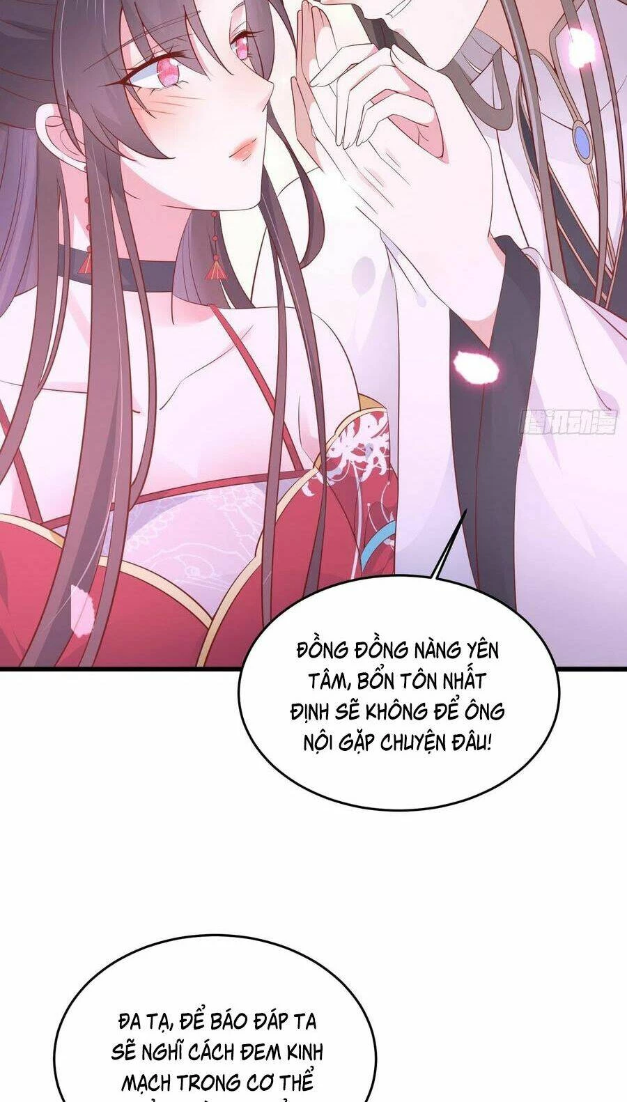 Chi Tôn Đồng Thuật Sư: Tuyệt Thế Đại Tiểu Thư Chapter 202.5 - 18