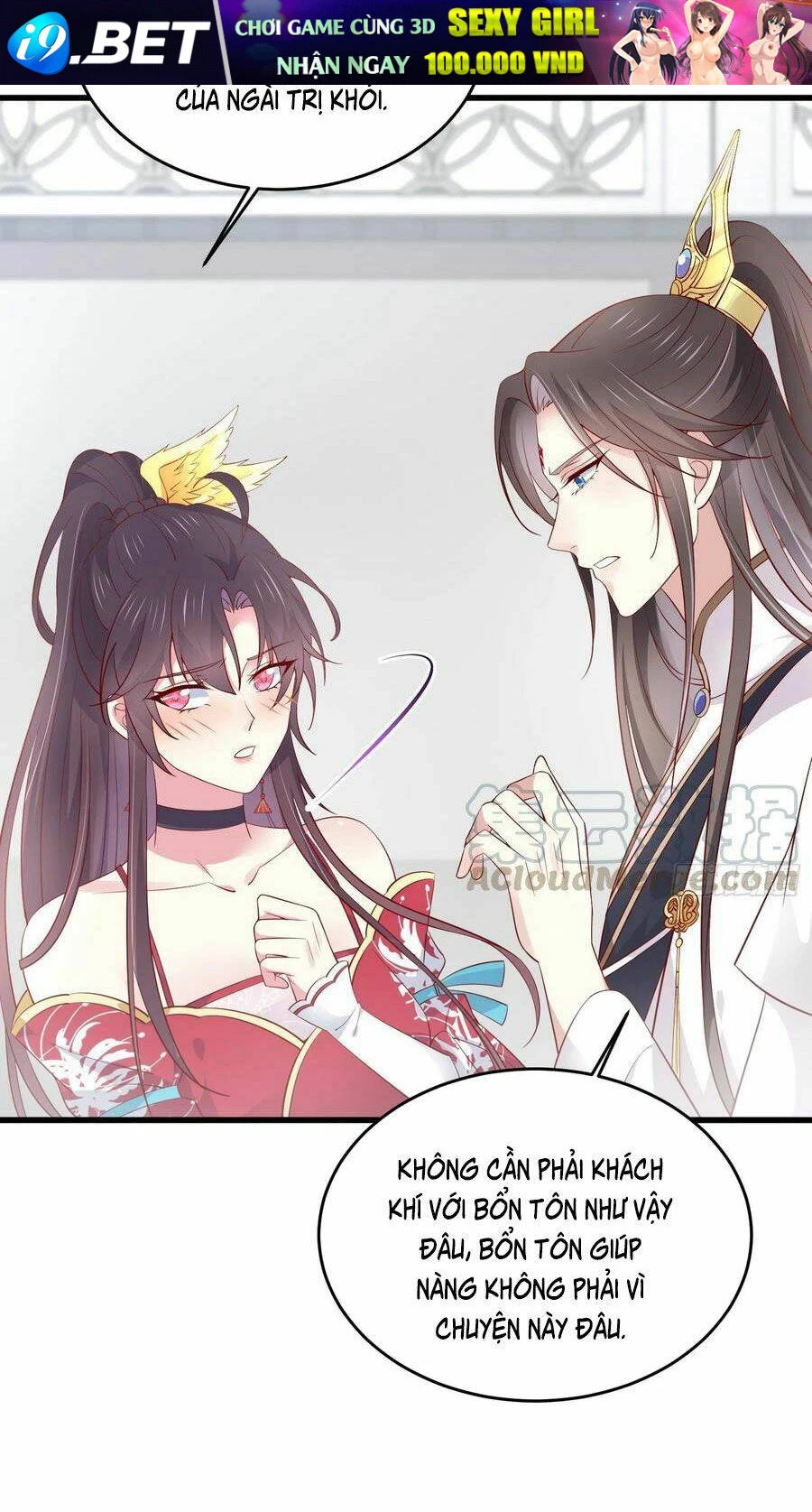Chi Tôn Đồng Thuật Sư: Tuyệt Thế Đại Tiểu Thư Chapter 202.5 - 19
