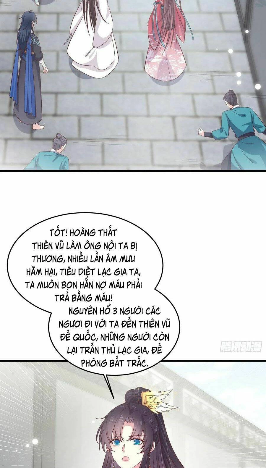 Chi Tôn Đồng Thuật Sư: Tuyệt Thế Đại Tiểu Thư Chapter 202.5 - 25