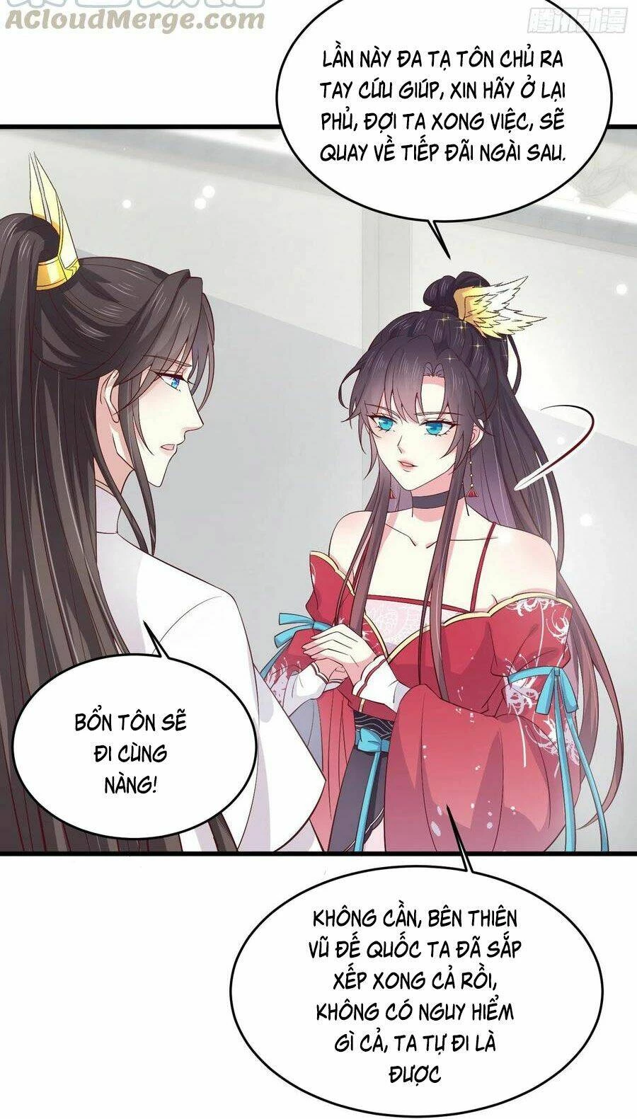 Chi Tôn Đồng Thuật Sư: Tuyệt Thế Đại Tiểu Thư Chapter 202.5 - 27