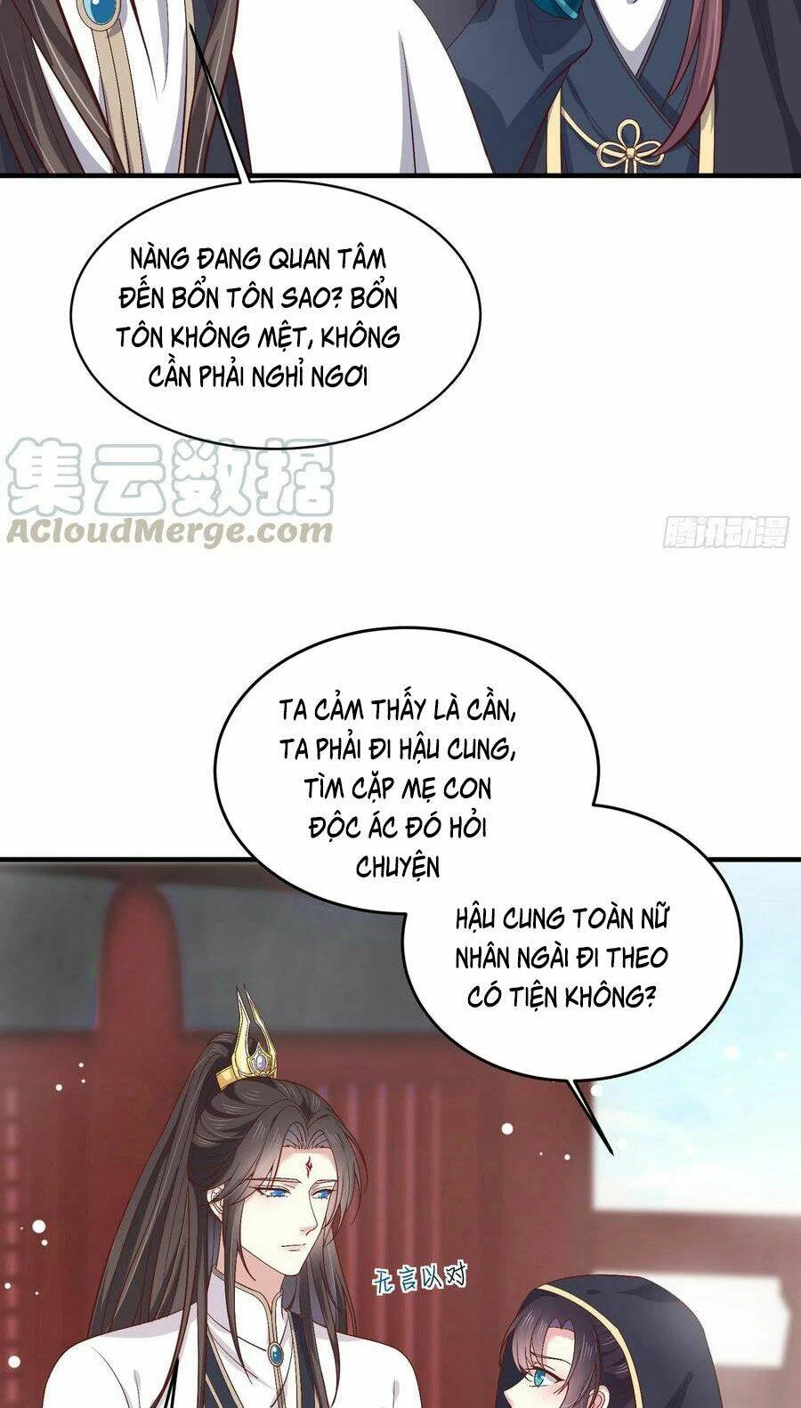 Chi Tôn Đồng Thuật Sư: Tuyệt Thế Đại Tiểu Thư Chapter 202.5 - 35