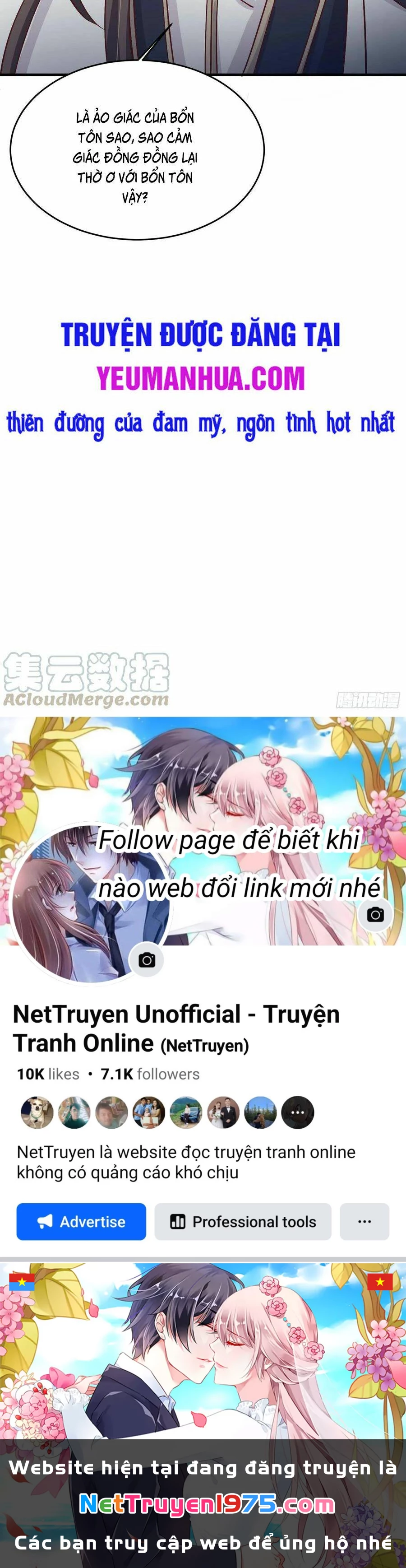 Chi Tôn Đồng Thuật Sư: Tuyệt Thế Đại Tiểu Thư Chapter 202.5 - 40