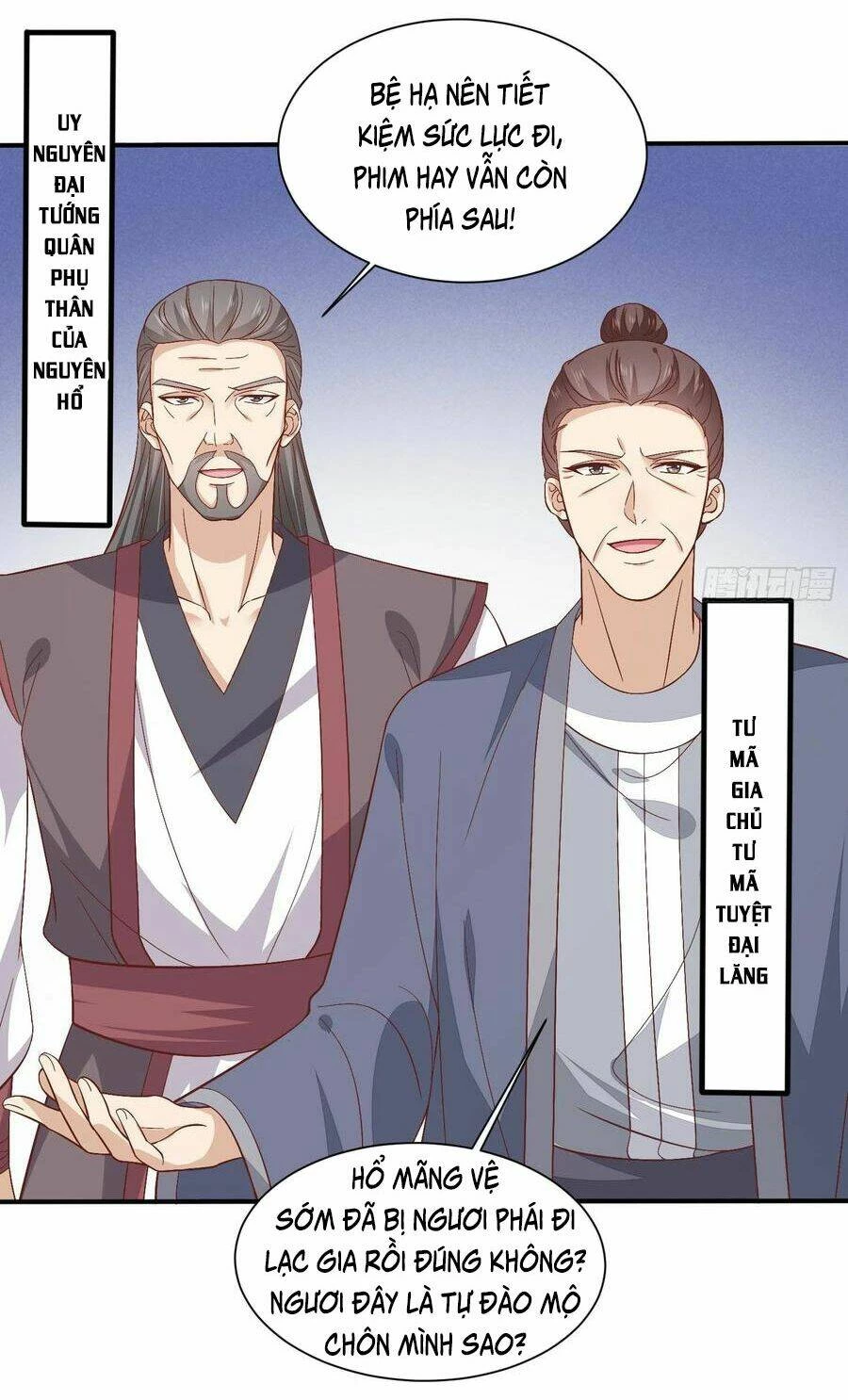 Chi Tôn Đồng Thuật Sư: Tuyệt Thế Đại Tiểu Thư Chapter 203 - 4