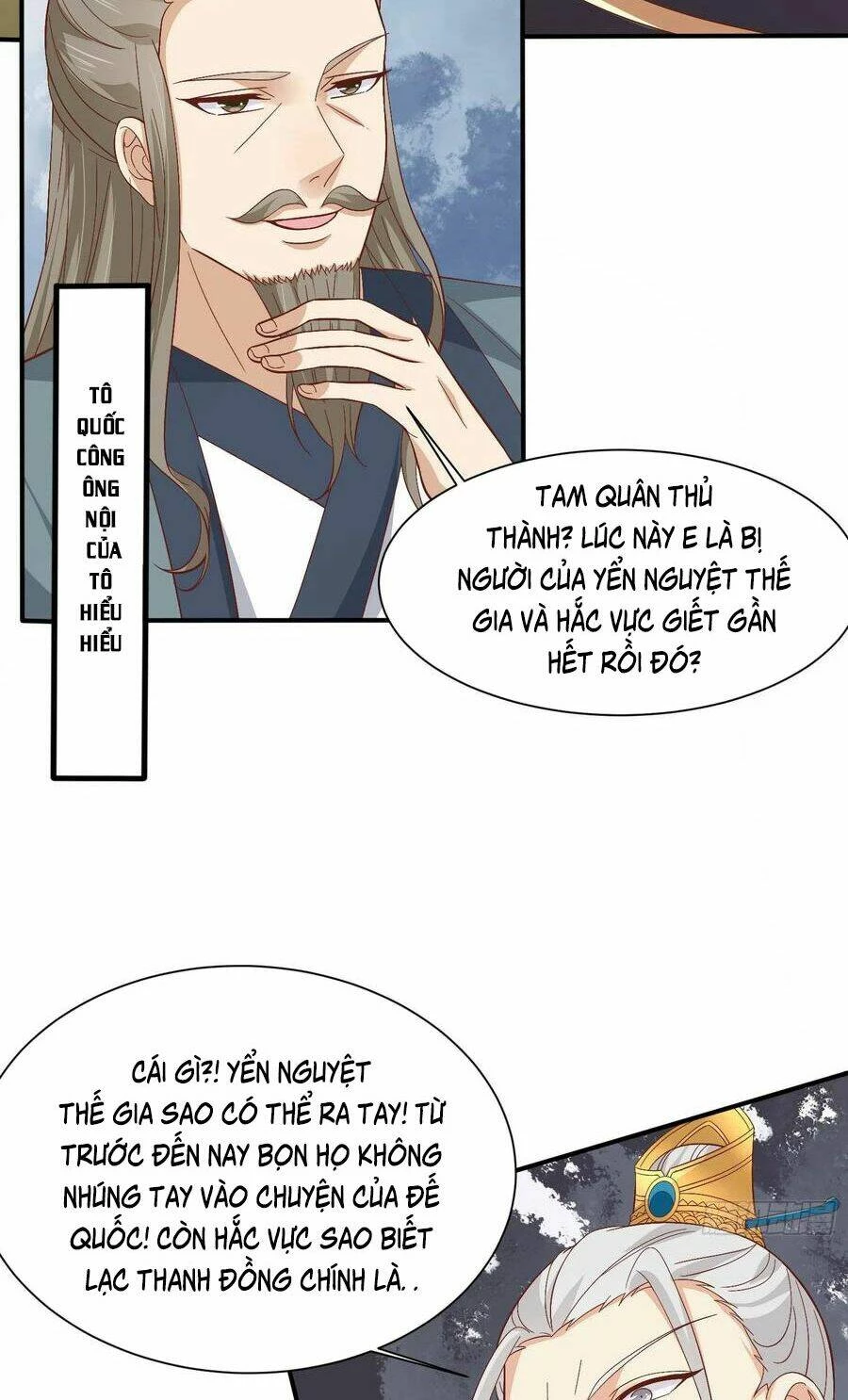 Chi Tôn Đồng Thuật Sư: Tuyệt Thế Đại Tiểu Thư Chapter 203 - 6