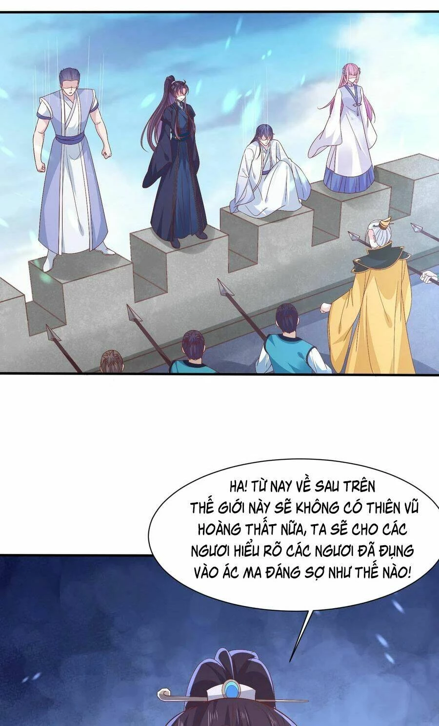 Chi Tôn Đồng Thuật Sư: Tuyệt Thế Đại Tiểu Thư Chapter 203 - 12