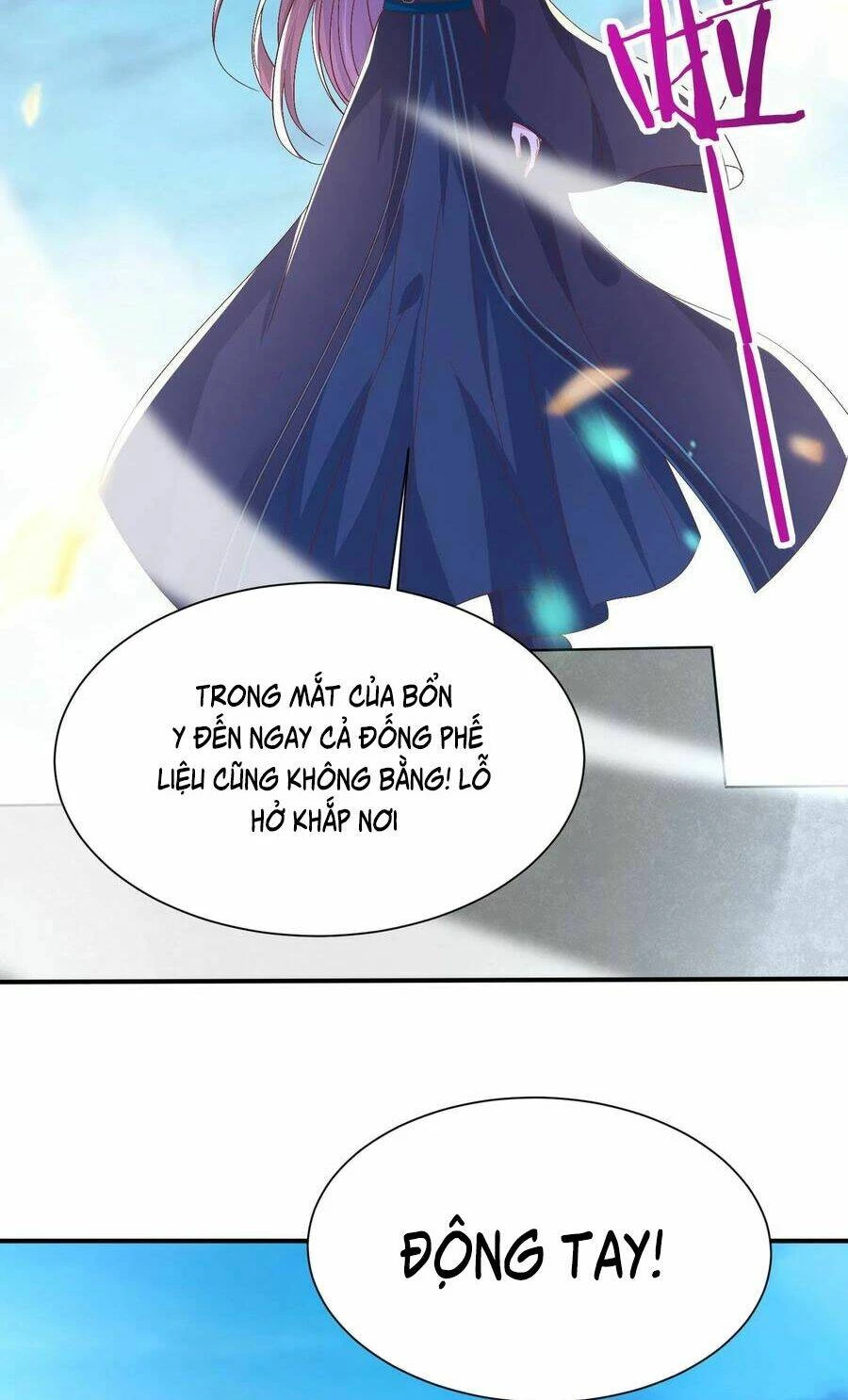 Chi Tôn Đồng Thuật Sư: Tuyệt Thế Đại Tiểu Thư Chapter 203 - 16