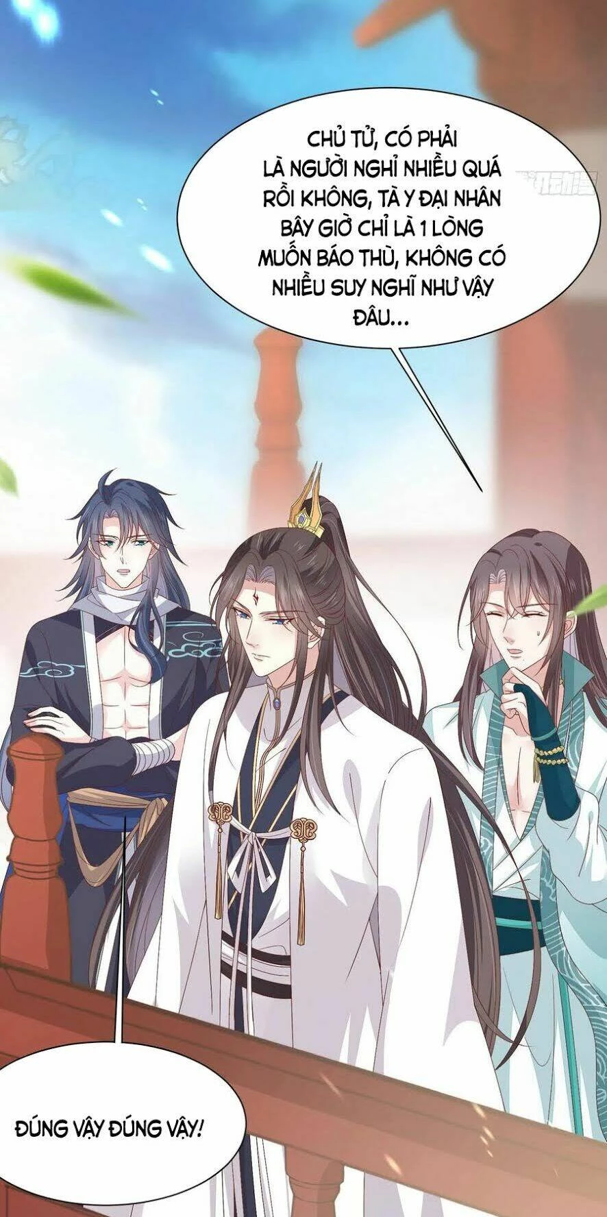Chi Tôn Đồng Thuật Sư: Tuyệt Thế Đại Tiểu Thư Chapter 203 - 34