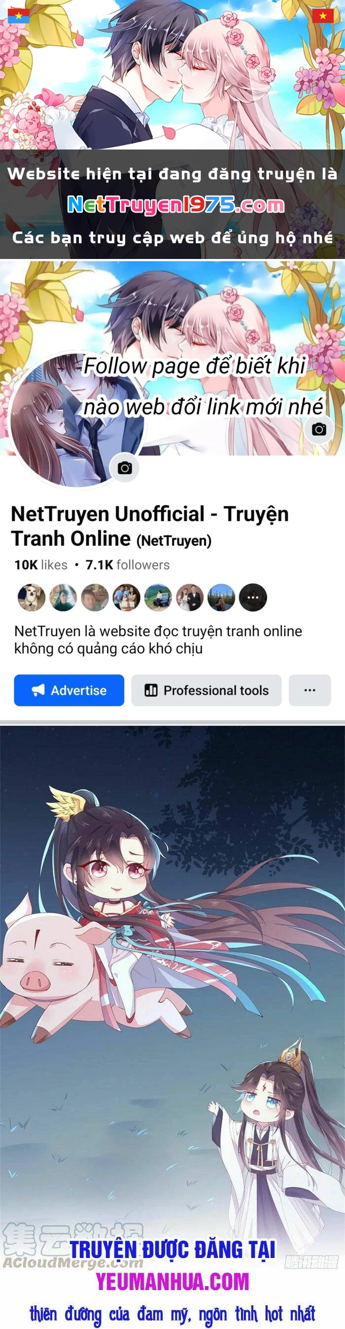 Chi Tôn Đồng Thuật Sư: Tuyệt Thế Đại Tiểu Thư Chapter 203.5 - 1