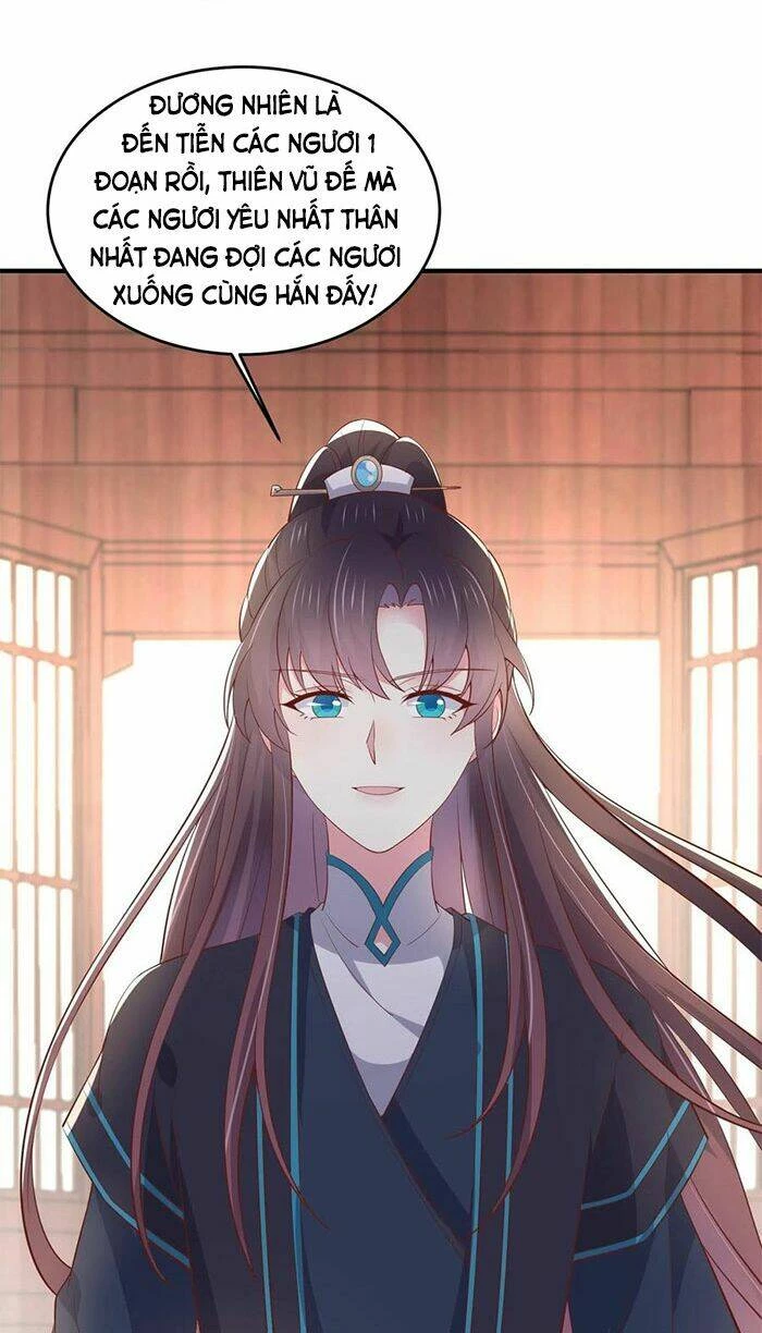 Chi Tôn Đồng Thuật Sư: Tuyệt Thế Đại Tiểu Thư Chapter 203.5 - 2