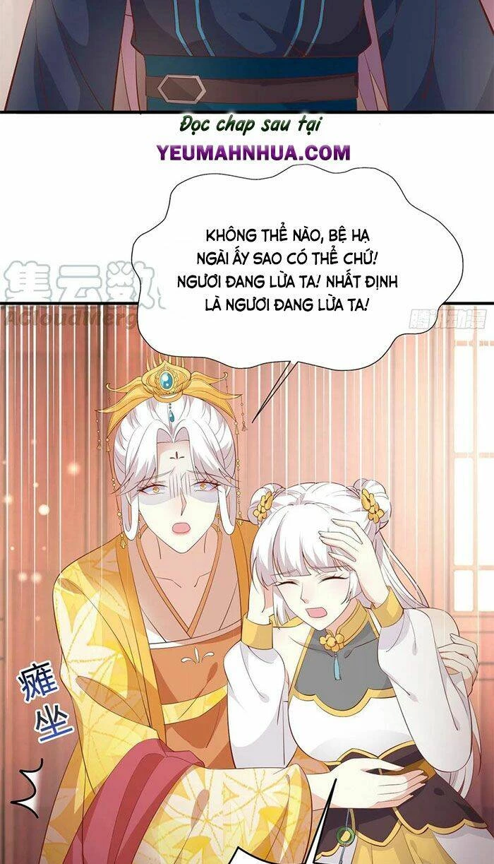 Chi Tôn Đồng Thuật Sư: Tuyệt Thế Đại Tiểu Thư Chapter 203.5 - 3