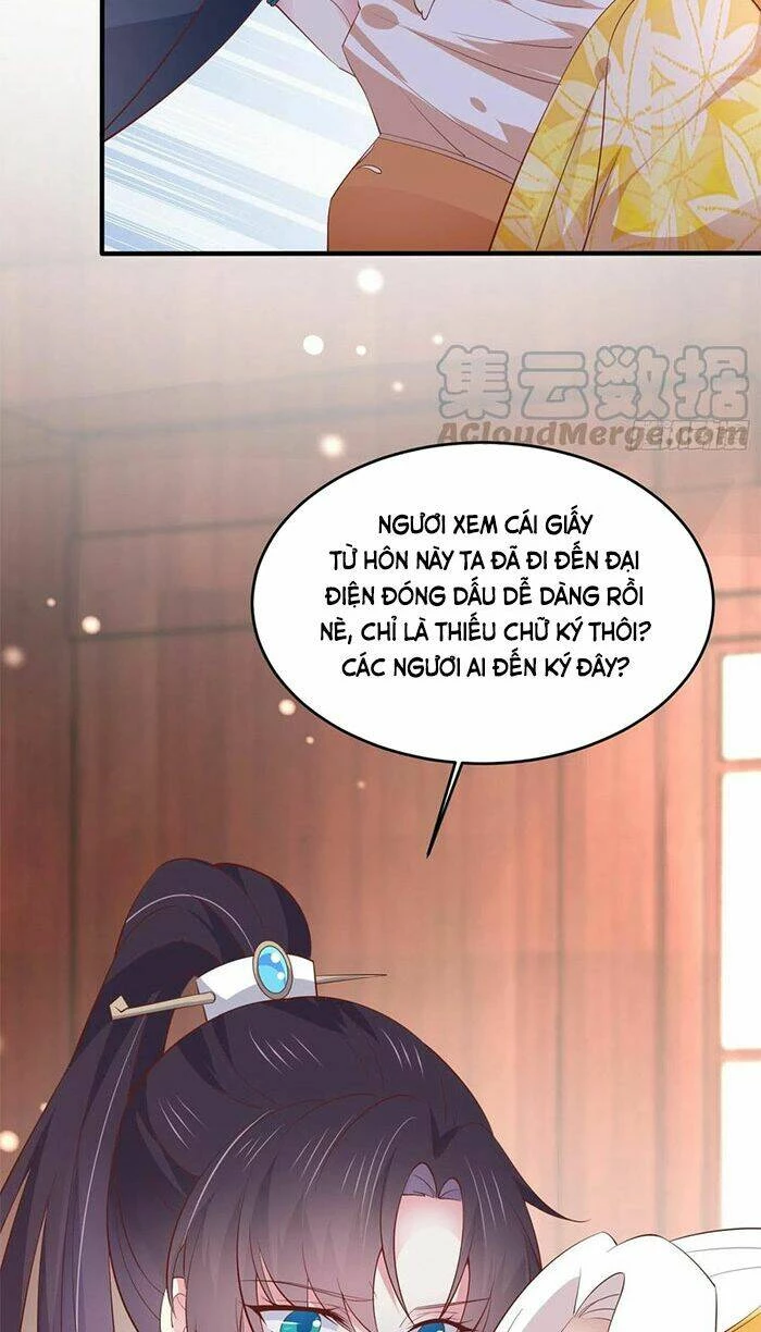 Chi Tôn Đồng Thuật Sư: Tuyệt Thế Đại Tiểu Thư Chapter 203.5 - 6
