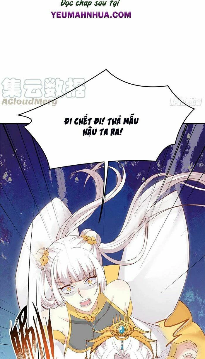 Chi Tôn Đồng Thuật Sư: Tuyệt Thế Đại Tiểu Thư Chapter 203.5 - 9