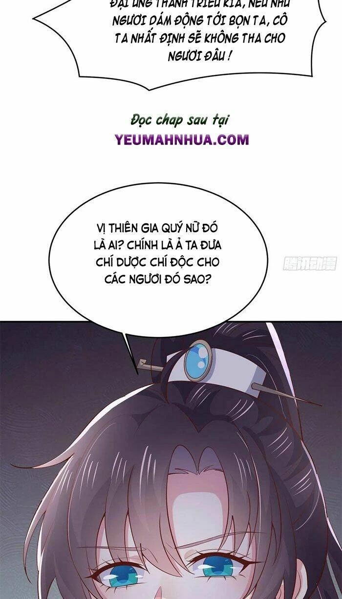 Chi Tôn Đồng Thuật Sư: Tuyệt Thế Đại Tiểu Thư Chapter 203.5 - 13
