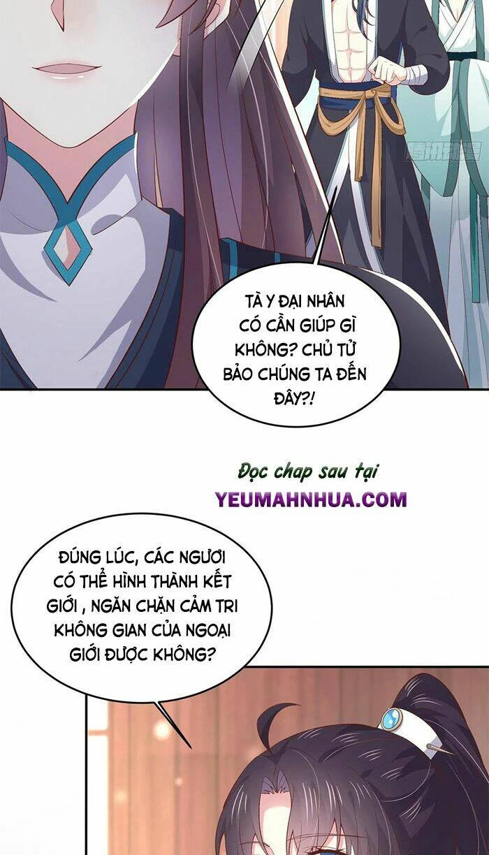 Chi Tôn Đồng Thuật Sư: Tuyệt Thế Đại Tiểu Thư Chapter 203.5 - 16
