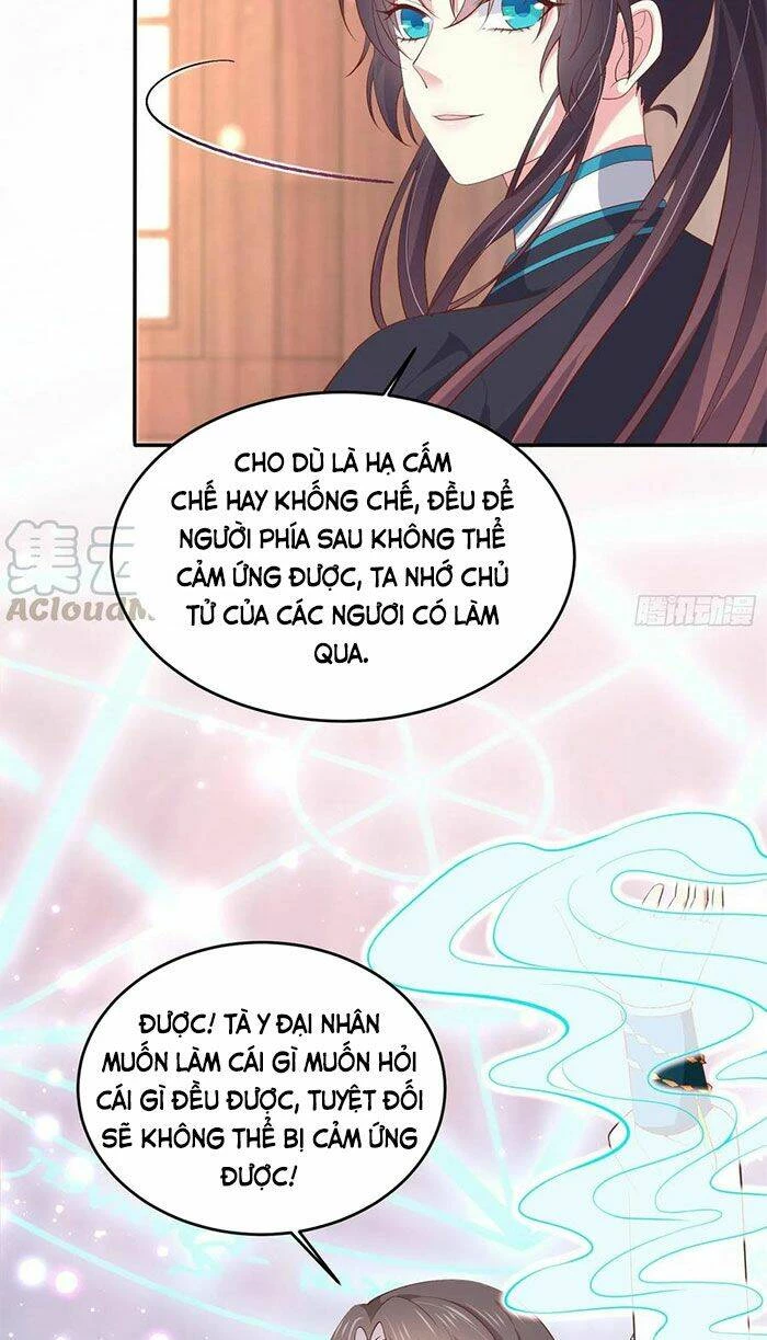 Chi Tôn Đồng Thuật Sư: Tuyệt Thế Đại Tiểu Thư Chapter 203.5 - 17