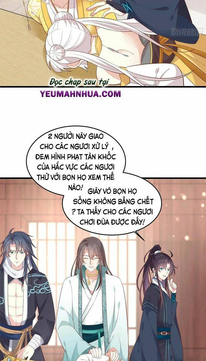 Chi Tôn Đồng Thuật Sư: Tuyệt Thế Đại Tiểu Thư Chapter 203.5 - 24
