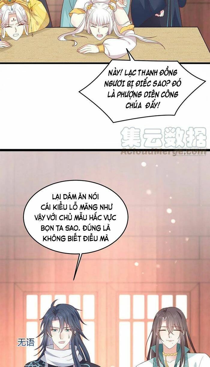 Chi Tôn Đồng Thuật Sư: Tuyệt Thế Đại Tiểu Thư Chapter 203.5 - 25