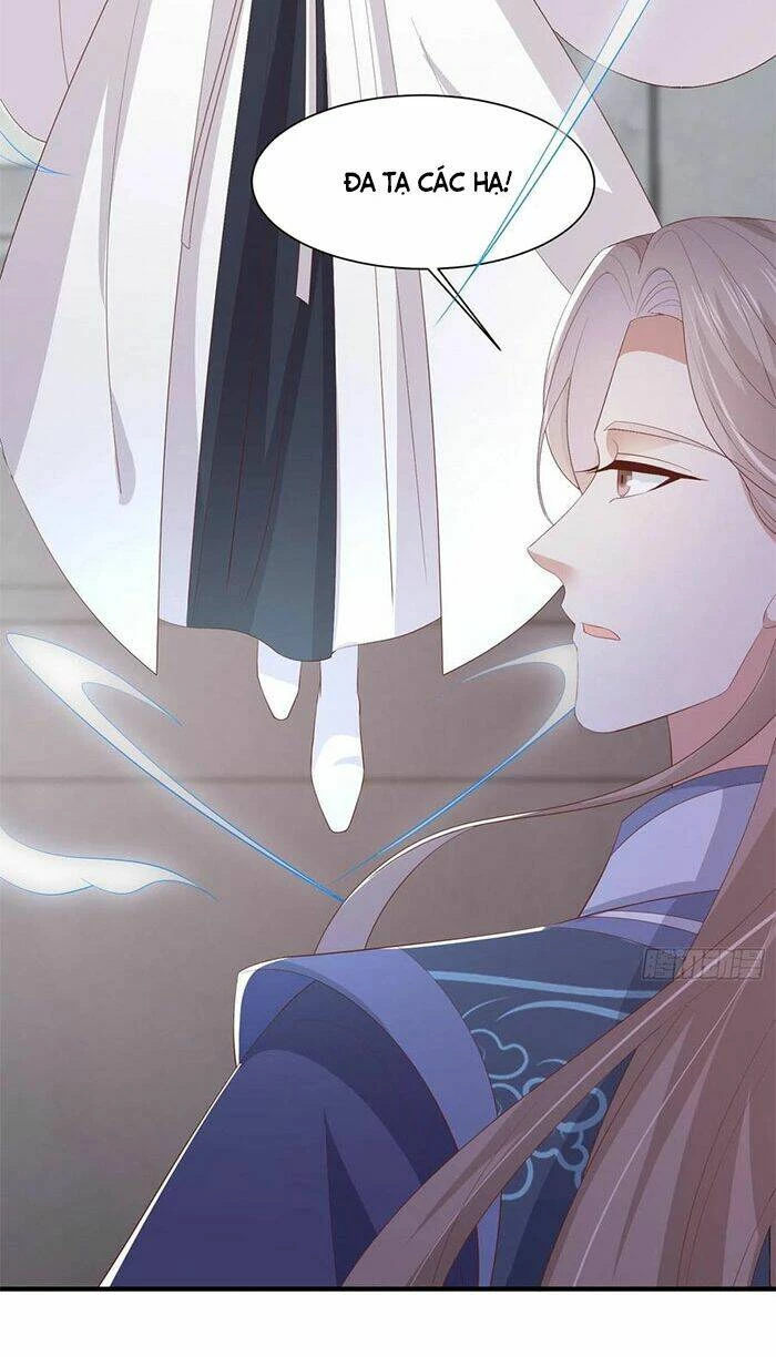 Chi Tôn Đồng Thuật Sư: Tuyệt Thế Đại Tiểu Thư Chapter 203.5 - 32